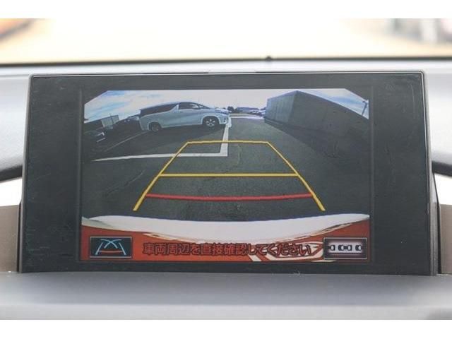 TOYOTA LEXUS NX200T 2014 Image 31