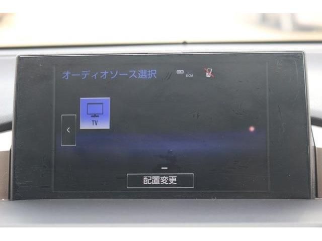 TOYOTA LEXUS NX200T 2014 Image 31