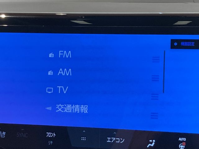 TOYOTA VELLFIRE  HYBRID 4WD 2024 Image 31