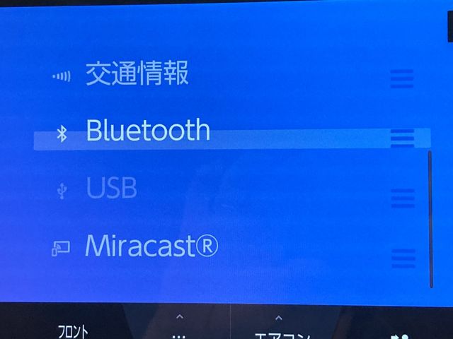 TOYOTA VELLFIRE  HYBRID 4WD 2024 Image 31