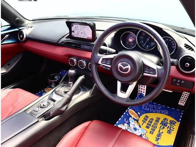 MAZDA ROADSTER RF 2020 Image 31