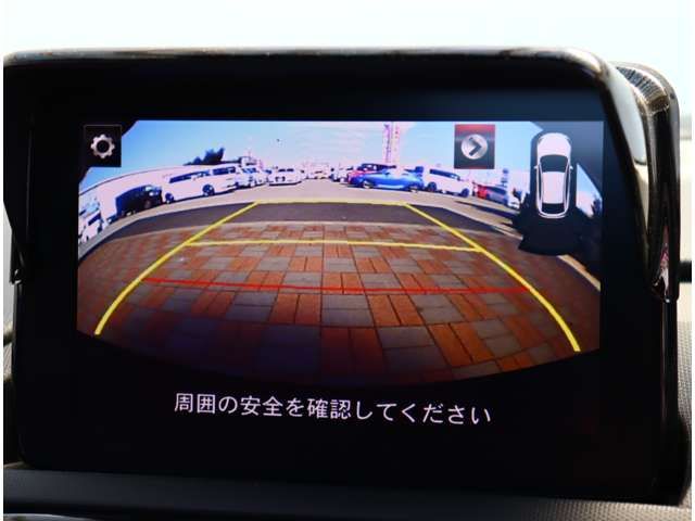 MAZDA ROADSTER RF 2020 Image 31