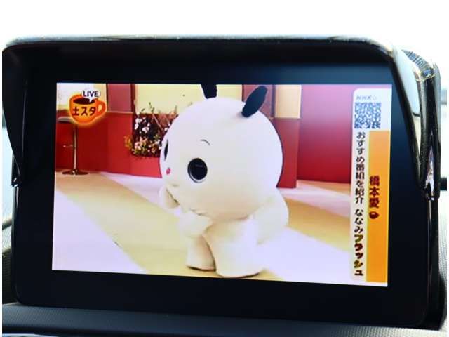 MAZDA ROADSTER RF 2020 Image 31