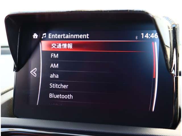 MAZDA ROADSTER RF 2020 Image 31