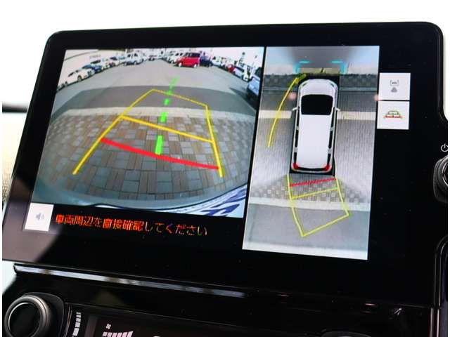 TOYOTA SIENTA HYBRID 2024 Image 31