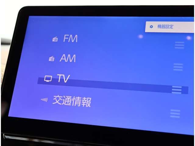 TOYOTA SIENTA HYBRID 2024 Image 31