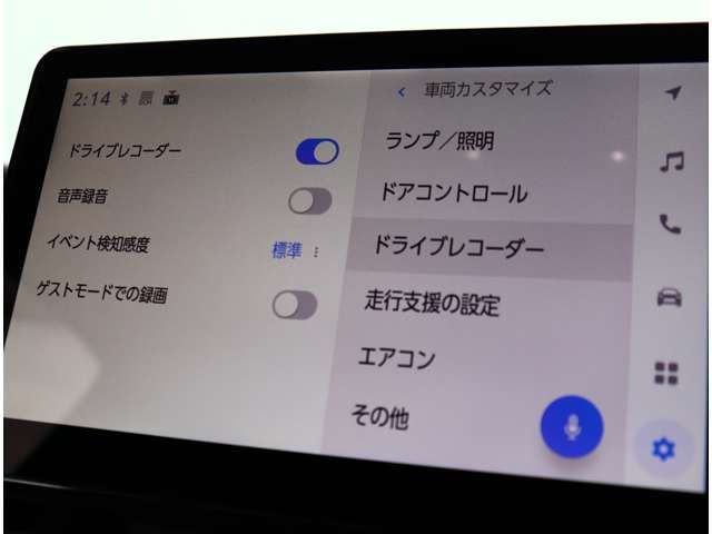 TOYOTA SIENTA HYBRID 2024 Image 31