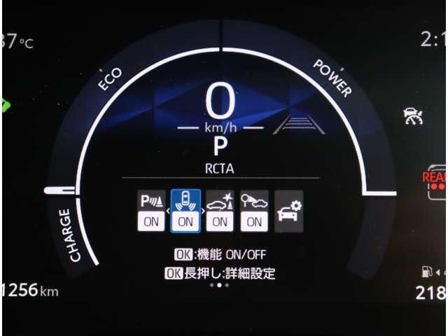 TOYOTA SIENTA HYBRID 2024 Image 31