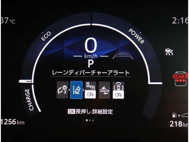 TOYOTA SIENTA HYBRID 2024 Image 31