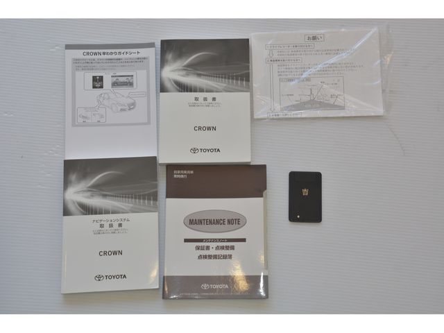 TOYOTA CROWN SEDAN HYBRID 2018 Image 31