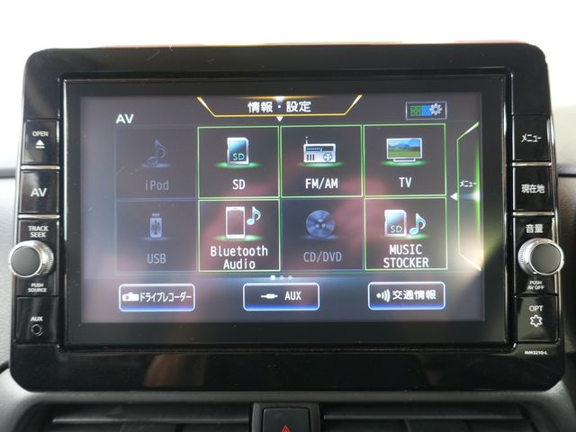 NISSAN ROOX 2021 Image 31