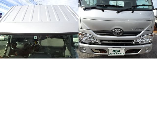 TOYOTA TOYOACE 2018 Image 31