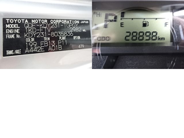 TOYOTA TOYOACE 2018 Image 31