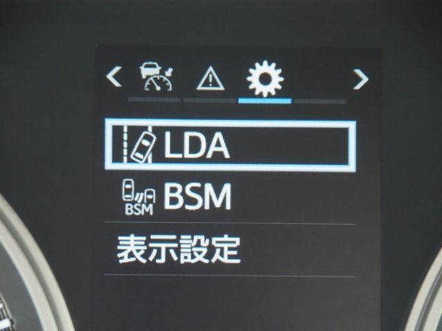 TOYOTA LANDCRUISER WAGON 2018 Image 31