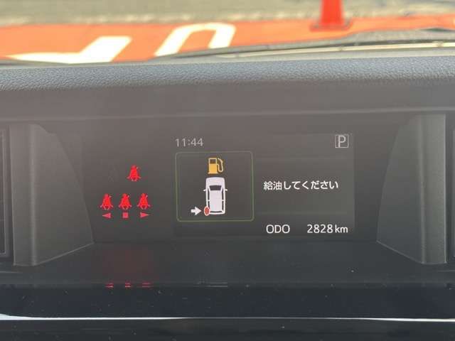 DAIHATSU THOR 2020 Image 31