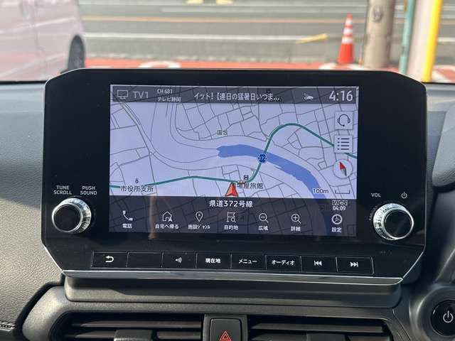 MITSUBISHI EK X EV 2022 Image 31