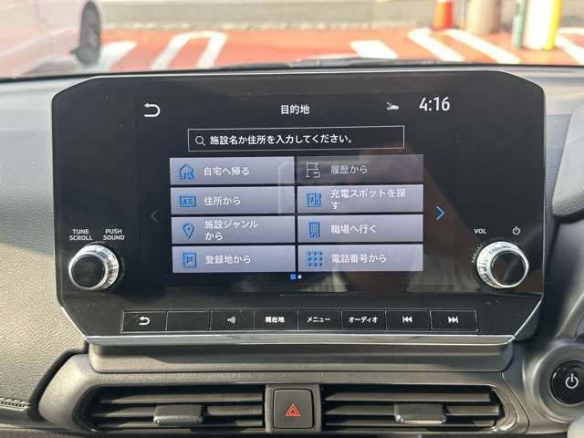 MITSUBISHI EK X EV 2022 Image 31