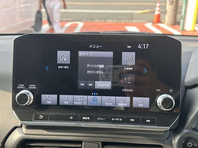 MITSUBISHI EK X EV 2022 Image 31