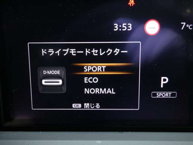 NISSAN NOTE 4WD 2024 Image 31