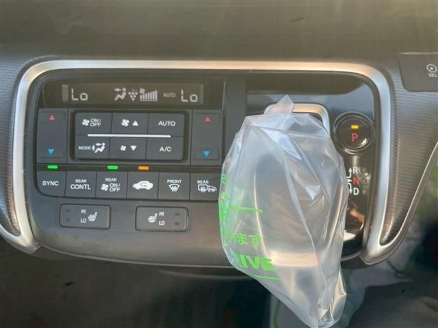 HONDA STEPWAGON SPADA HYBR 2021 Image 31