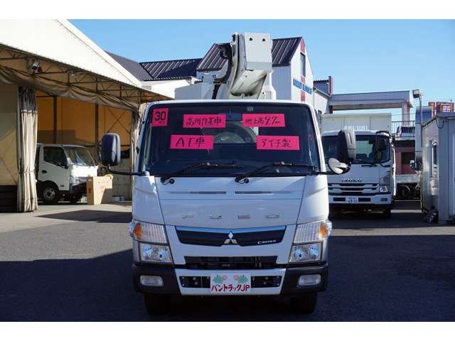 MITSUBISHI CANTER 2018 Image 31