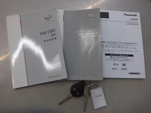 NISSAN NV150 AD 4WD 2019 Image 31