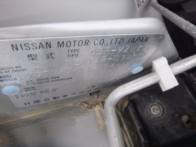 NISSAN NV150 AD 4WD 2019 Image 31