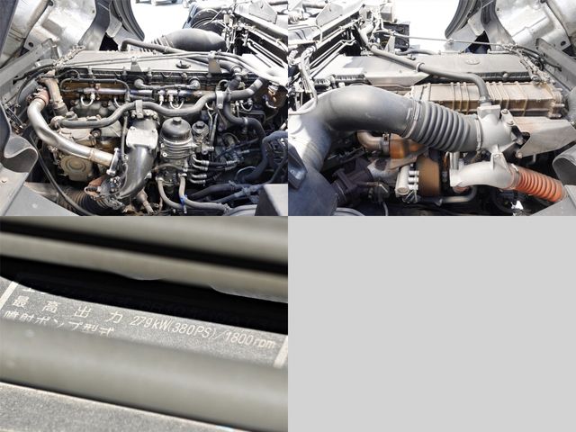 MITSUBISHI FUSOU SUPER GREAT 2014 Image 31