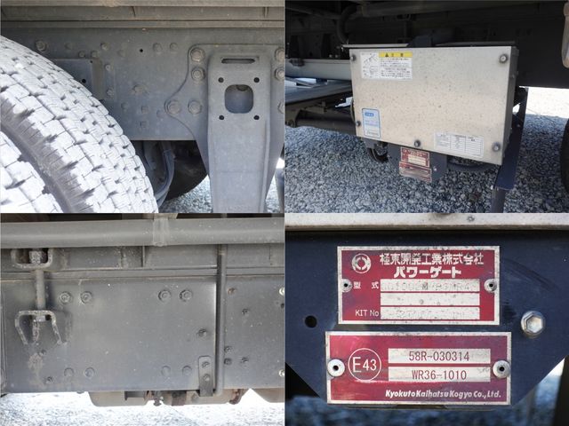 MITSUBISHI FUSOU SUPER GREAT 2014 Image 31