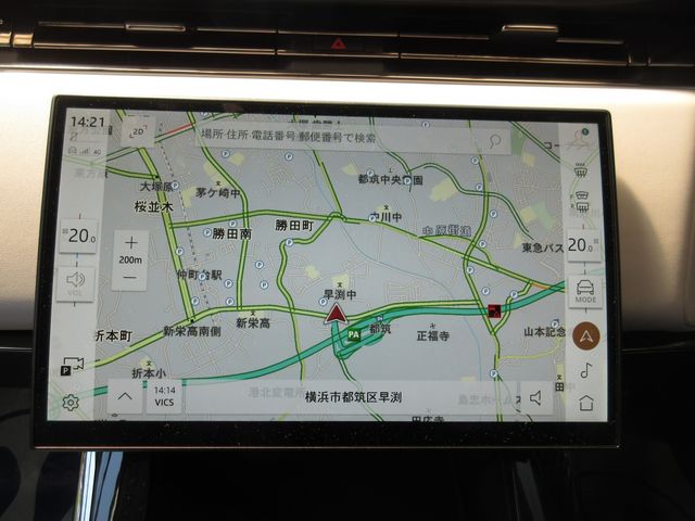 ROVER RANGE  SP 2025 Image 31