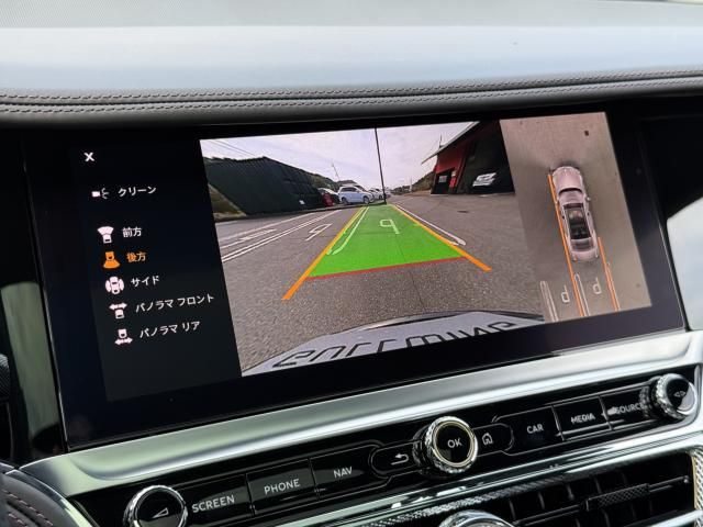 BENTLEY BENTLEY 2023 Image 31