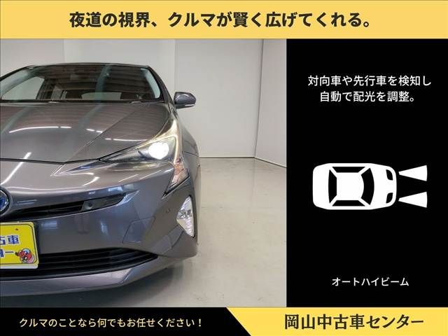 TOYOTA PRIUS 2016 Image 31