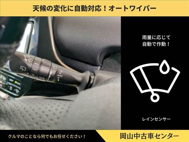 TOYOTA PRIUS 2016 Image 31