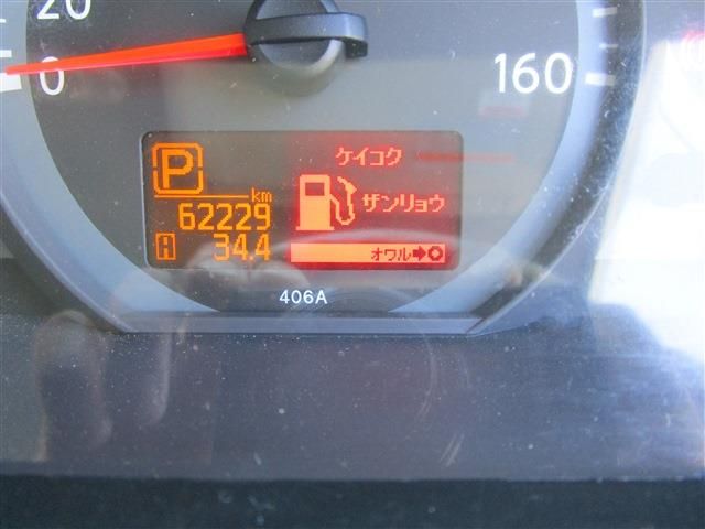 NISSAN ATLAS 2019 Image 31