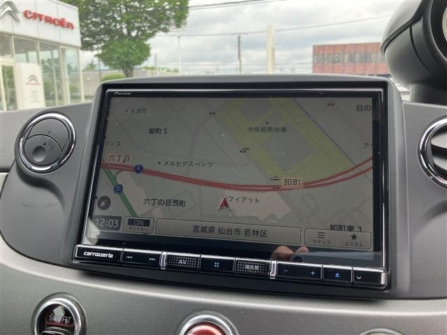 FIAT ABARTH 595 2020 Image 31