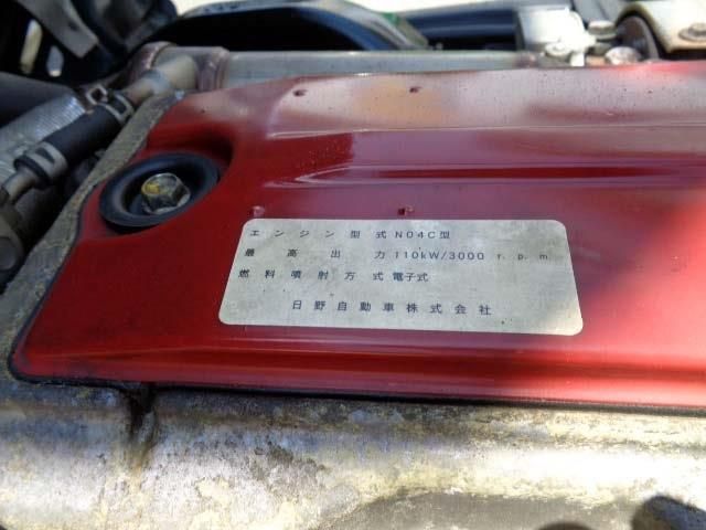 HINO DUTRO 2008 Image 31