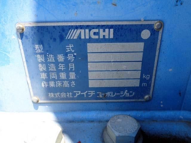 HINO DUTRO 2008 Image 31