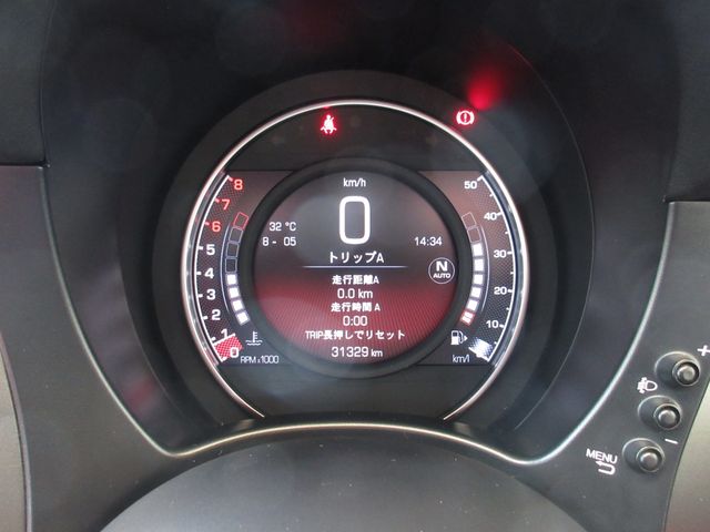 FIAT ABARTH 595 2019 Image 31