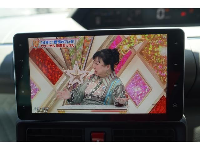 DAIHATSU TANTO 2020 Image 31