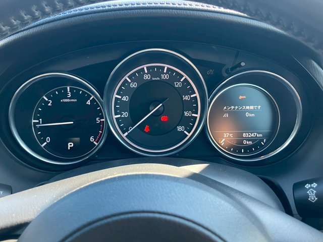 MAZDA ATENZA WAGON 4WD 2018 Image 31