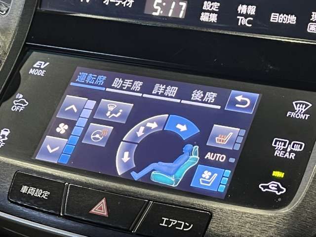 TOYOTA CROWN MAJESTA HYBRID 2016 Image 31