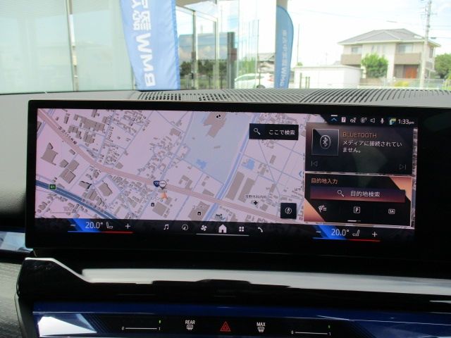 BMW 5SERIES TOURING 2024 Image 31