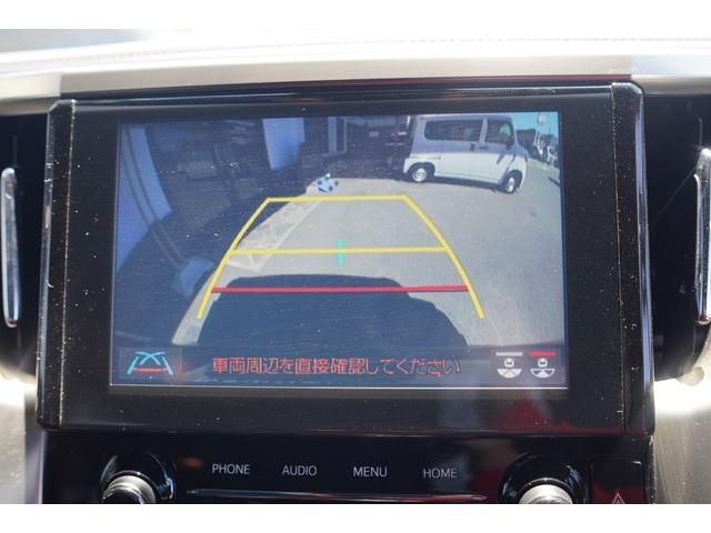 TOYOTA VELLFIRE 2022 Image 31