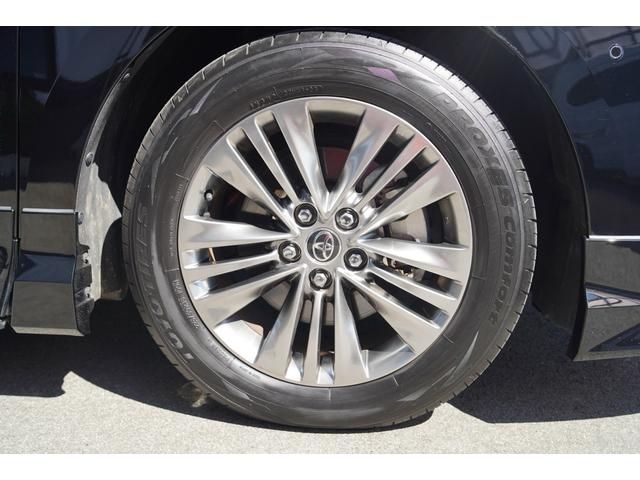 TOYOTA ALPHARD HYBRID 2023 Image 31