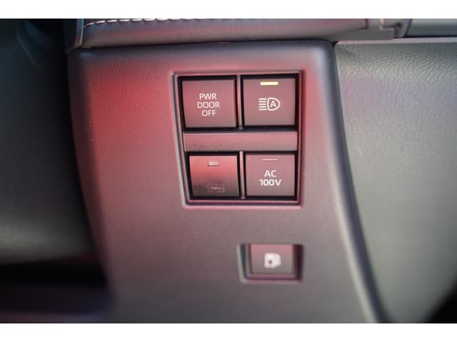 TOYOTA ALPHARD HYBRID 2023 Image 31