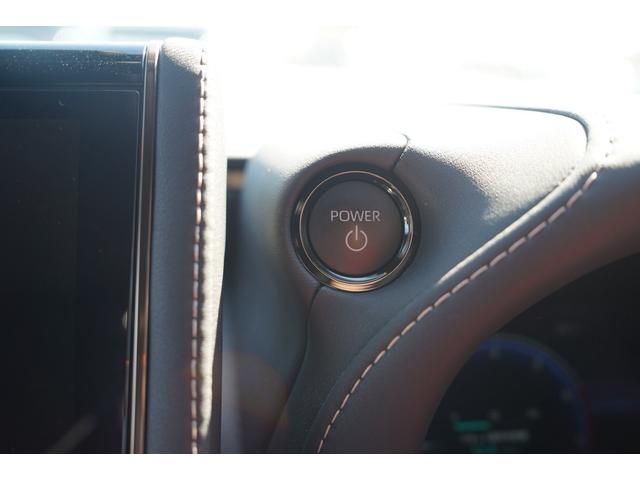 TOYOTA ALPHARD HYBRID 2023 Image 31