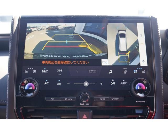 TOYOTA ALPHARD HYBRID 2023 Image 31