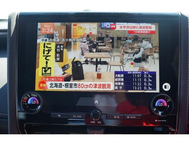 TOYOTA ALPHARD HYBRID 2023 Image 31