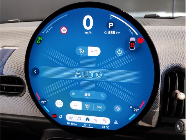 BMW MINI COOPER 2024 Image 31