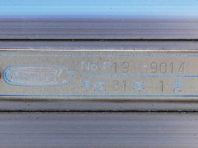 MITSUBISHI CANTER 2019 Image 31